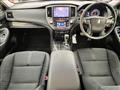 2013 Toyota Crown Athlete Series
