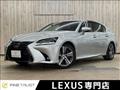 2016 Lexus GS
