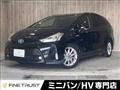 2015 Toyota PRIUS α