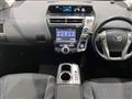 2015 Toyota PRIUS α