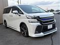 2015 Toyota Vellfire