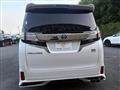 2015 Toyota Vellfire