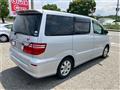 2005 Toyota Alphard G
