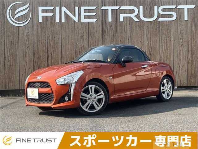 2021 Daihatsu Copen