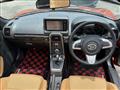 2021 Daihatsu Copen