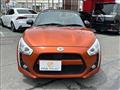 2021 Daihatsu Copen