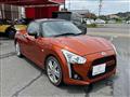 2021 Daihatsu Copen
