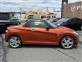 2021 Daihatsu Copen