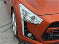 2021 Daihatsu Copen