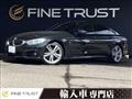 2015 BMW BMW Others