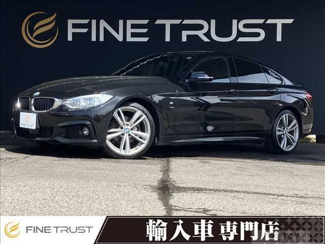 2015 BMW BMW Others