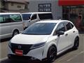 2020 Nissan Note