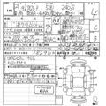 2009 Toyota Alphard G