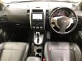 2012 Nissan X-Trail