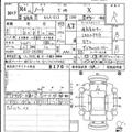 2022 Nissan Note