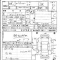 2007 Toyota Corolla Fielder