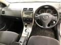 2007 Toyota Corolla Fielder