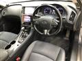 2015 Nissan Skyline