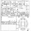 2009 Toyota Mark X