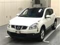 2012 Nissan Dualis