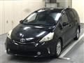 2013 Toyota PRIUS α