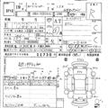 2007 Toyota Corolla Fielder