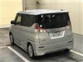 2019 Mitsubishi Delica