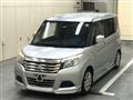 2019 Mitsubishi Delica