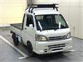 2014 Daihatsu Daihatsu Others
