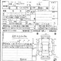 2002 Toyota Will Cypha