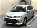 2015 Toyota Corolla Fielder
