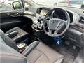 2019 Nissan Elgrand