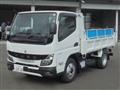 2026 Mitsubishi Canter