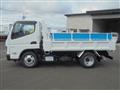 2026 Mitsubishi Canter