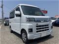 2023 Daihatsu Hijet Cargo