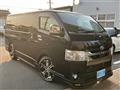 2021 Toyota Hiace Van