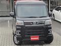 2025 Daihatsu Atrai Wagon