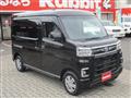2025 Daihatsu Atrai Wagon