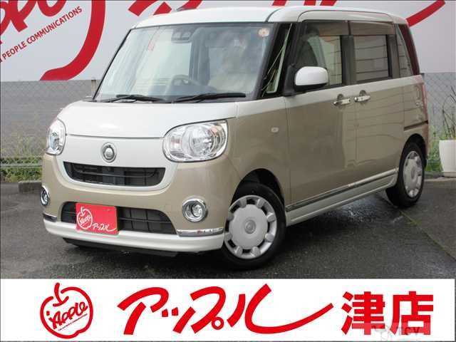 2019 Daihatsu Move
