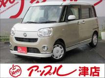 2019 Daihatsu Move