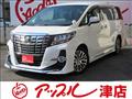 2017 Toyota Alphard G