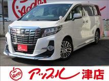 2017 Toyota Alphard G