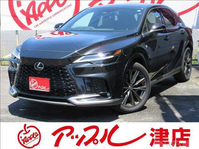 2023 Lexus RX