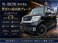 2017 Honda N BOX