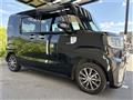 2016 Daihatsu Daihatsu Others