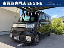 2016 Daihatsu Daihatsu Others