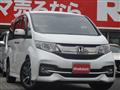 2016 Honda Step WGN