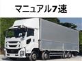 2016 Isuzu Isuzu Others