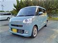 2025 Daihatsu Move