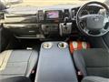 2019 Toyota Hiace Van
